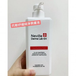 Neville 抗敏舒緩爽膚液