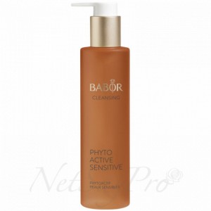 Babor - Phytoactive Sensitive 100ml 植物抗敏醒膚調配液 100ml