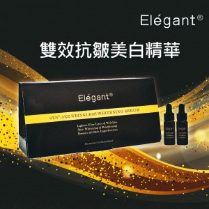 Elegant 【類蛇毒素抗皺美白精華】 10x5ml 