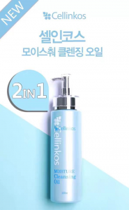 韓國Cellinkos 臍帶血幹細胞卸妝潔面奶 Moisture Cleansing Oil 250ml