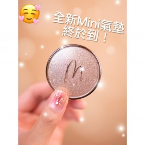 MSOP Mini救命氣墊