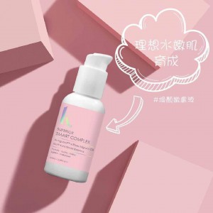 SKINKEY Superior Smart Complex 煥顏嫩膚液100ml