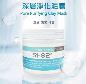 Si02深層淨化泥膜 300g