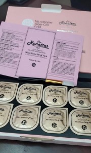 Ronettes 皮膚再生黃金面膜 一套2盒