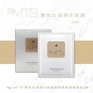 韓國SMTS雙效加強補濕面膜