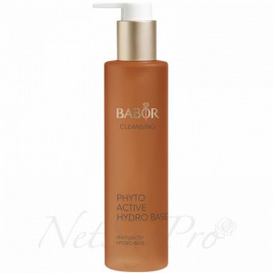 Babor - Phytoactive Hydro Base 植物柔潤醒膚調配液 100ml