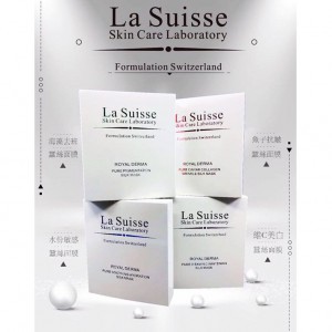 La Suisse 皇牌蠶絲面膜