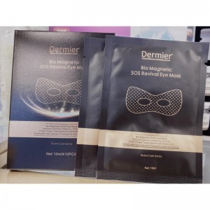 Dermier SOS Revival Eyes Mask  磁肽急救眼膜