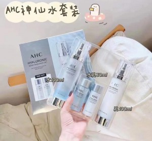 韓國AHC神仙水乳套盒